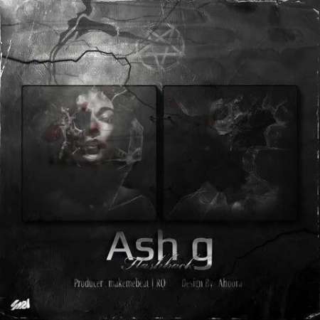 Ash – Flashback